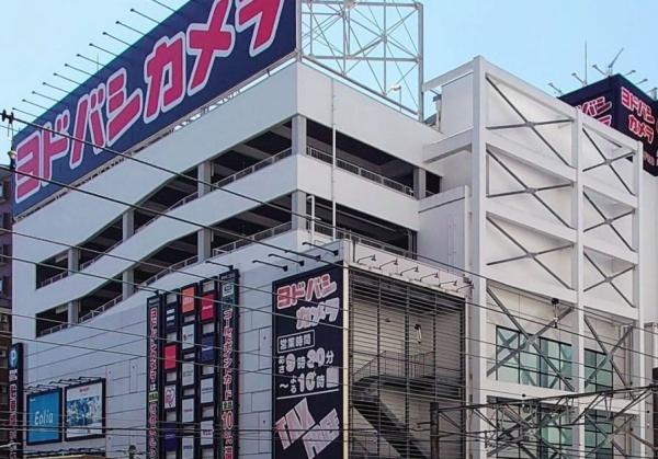 クロスガーデン町田(ヨドバシカメラ町田店)