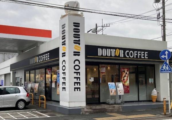 クロスガーデン町田(ドトールコーヒー　EneJet相模原イースト店)