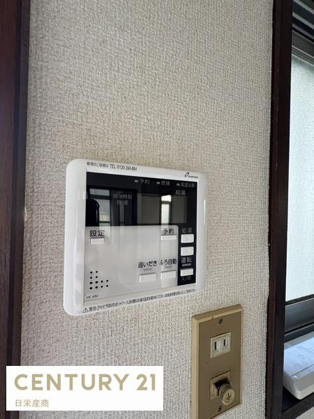 フラット孝