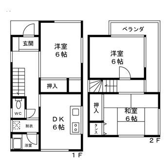 座間貸家