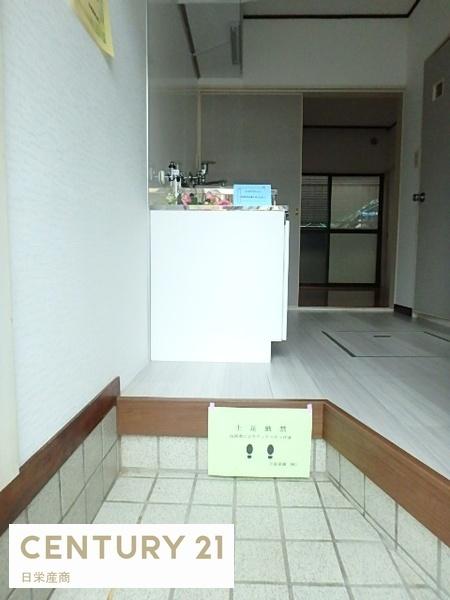 アーバンヒルズ座間