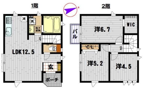 フォレスタ谷戸山