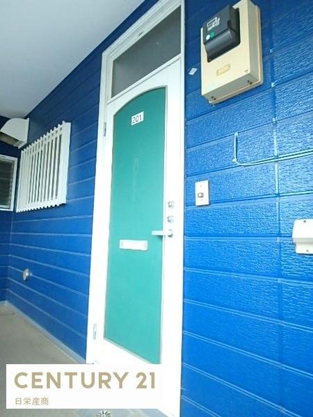 座間市入谷西３丁目のアパート
