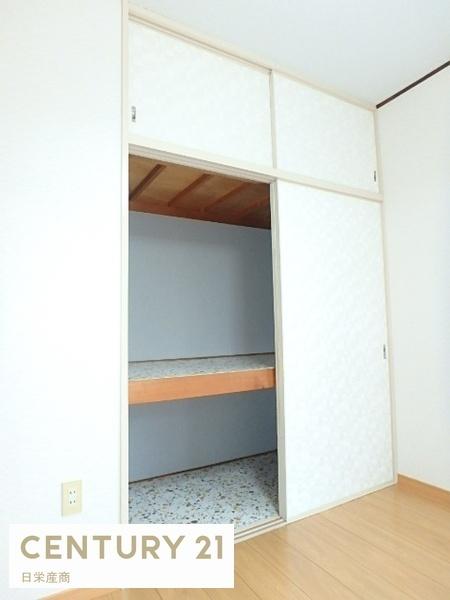 アーバンヒルズ座間