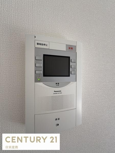ライオンズマンション相武台前第5