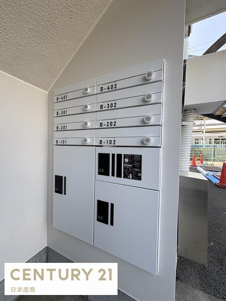 グッドルームレジデンス座間ホシノタニ団地