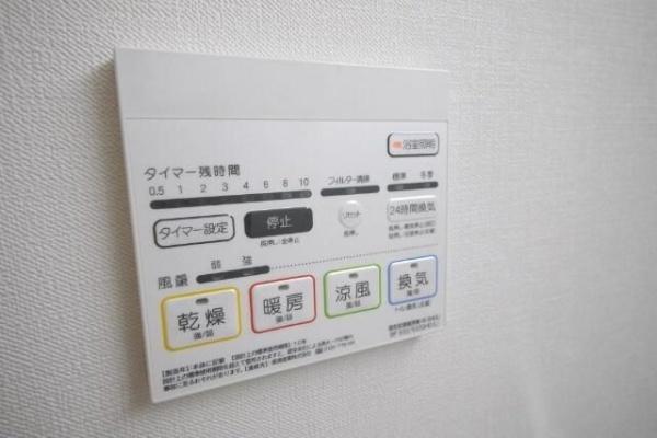 ＭＡＧＥＳ相模大野