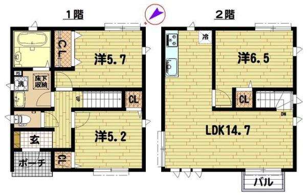 プライムアセット相模が丘