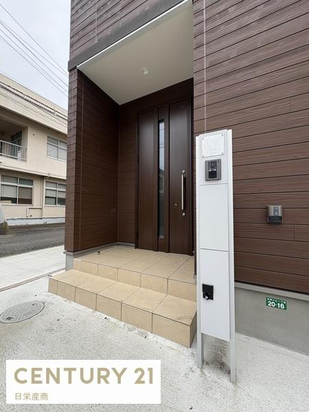 プライムアセット相模が丘
