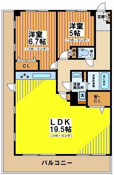 ミサワホームズ本厚木