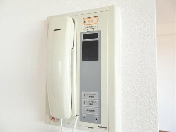 ミサワホームズ本厚木