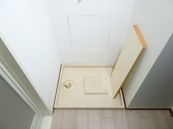 ミサワホームズ本厚木