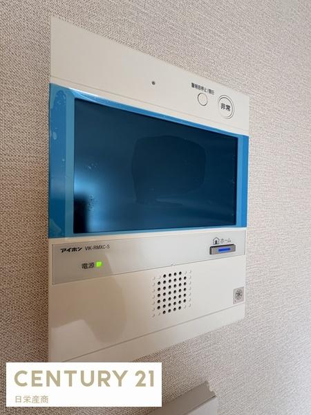 リーフィアタワー海老名ブリスコート