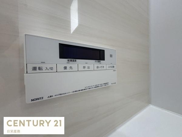 相模原市南区南台3丁目戸建