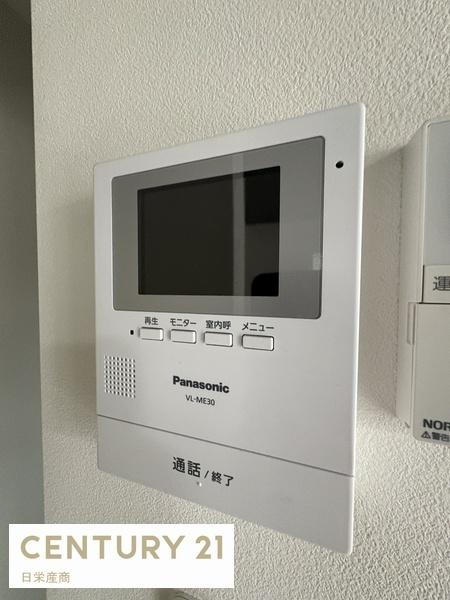 貸家座間市相武台２丁目