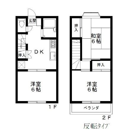 カーサアミーゴ