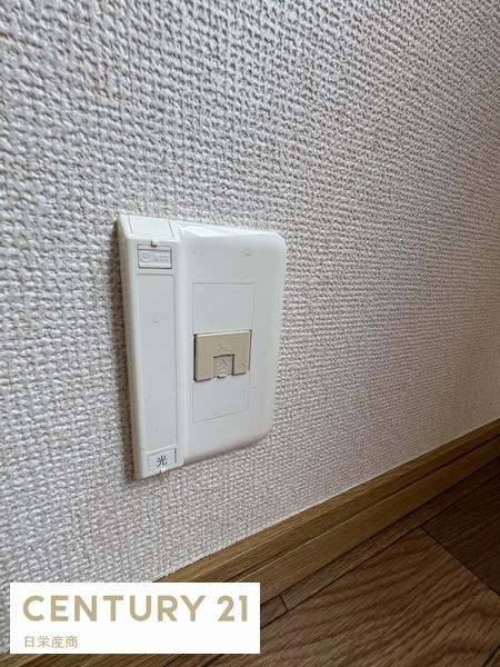 カーサアミーゴ