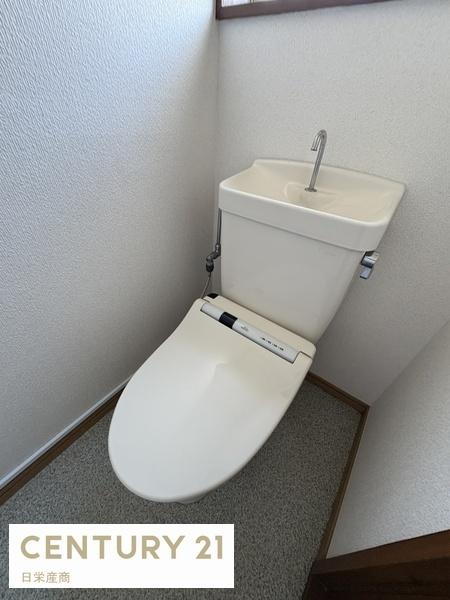 カーサアミーゴ
