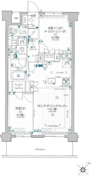 パレステージ相模大野テラス