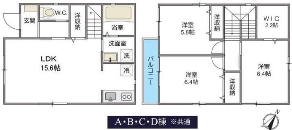エルメゾンつきみ野