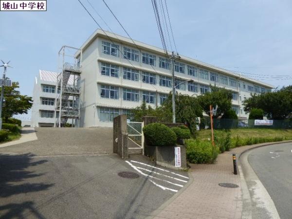 ラヴェンフォート小園(城山中学校)
