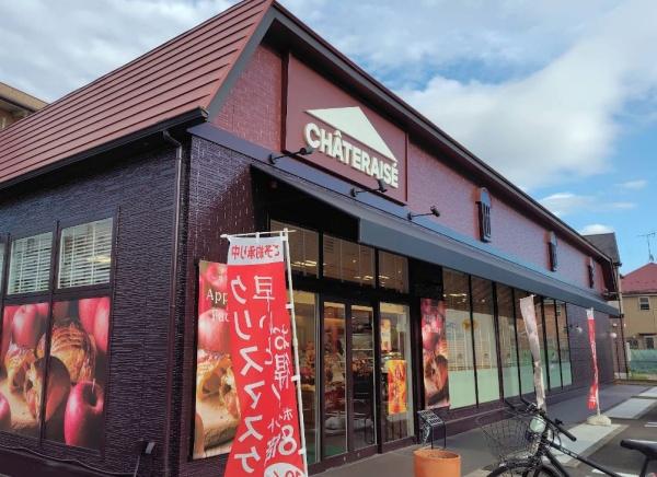 ウィステリア・フルール(シャトレーゼ　大沼店)