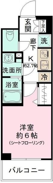 N-stageつきみ野