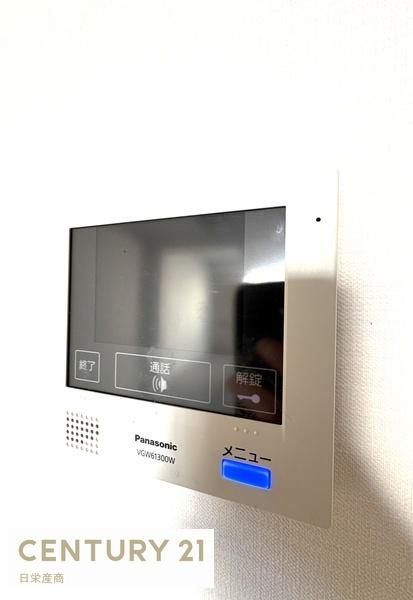 グランディール海老名