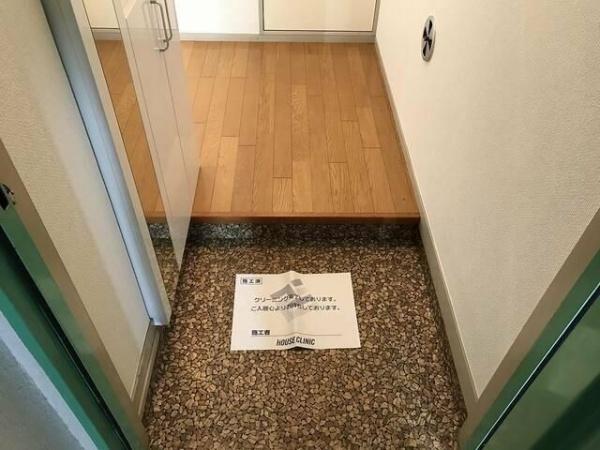 スカイハイツ上溝