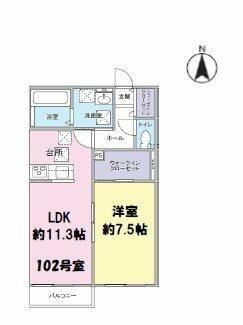 はなこーぽ清新