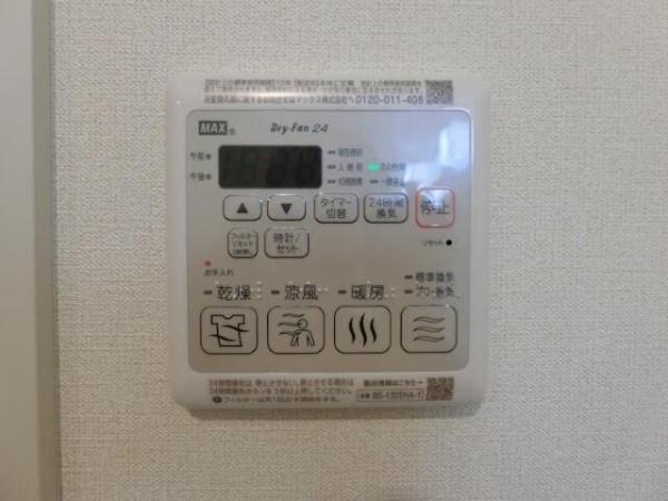 はなこーぽ清新