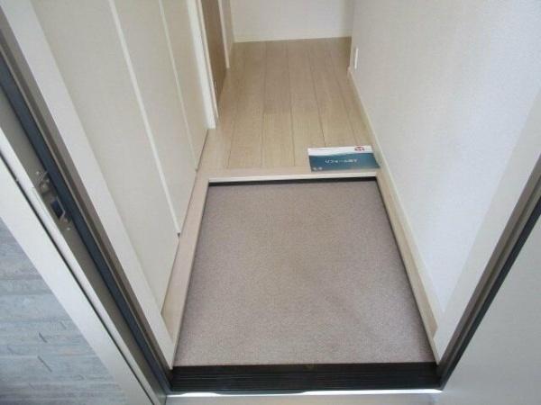 はなこーぽ清新