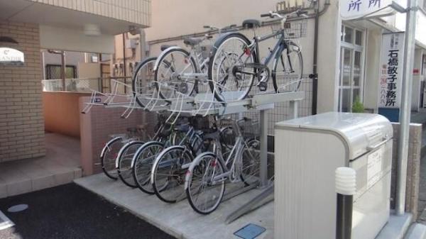 グランディール