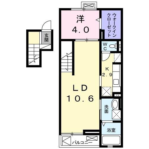グラン　ヒルズ