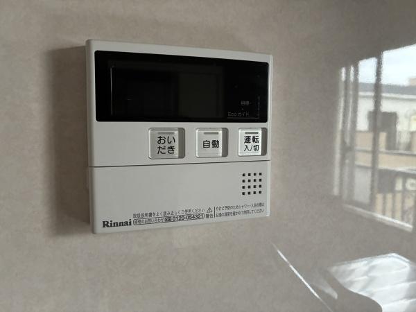 座間市入谷東２丁目のアパート