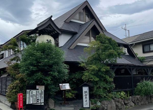シャトーアフリート(国分寺そば)
