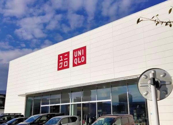 相模原市中央区矢部１丁目のマンション(ユニクロ　相模原中央店)
