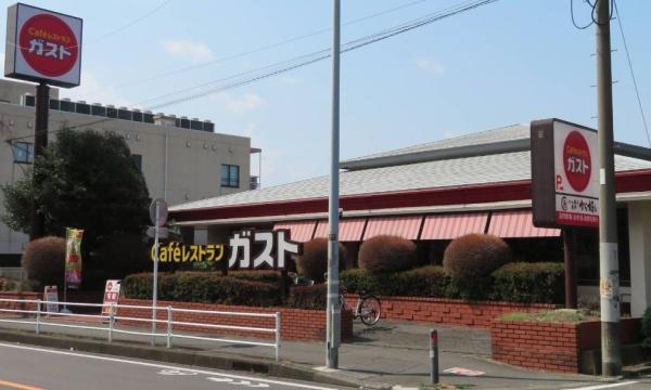 メーラ西鶴間Ⅲ(ガスト　大和鶴間店)