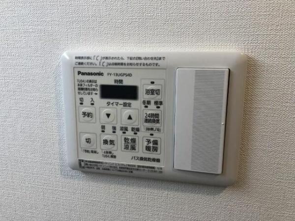 カーサ　フェリーチェ　ルビア