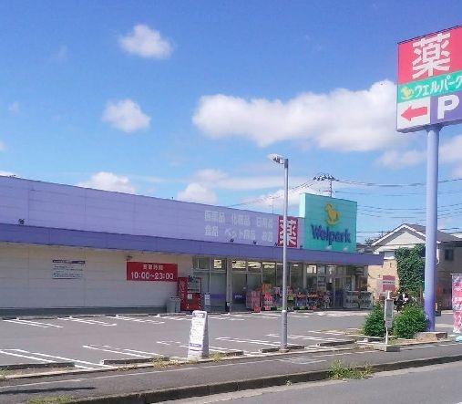 常盤貸家　Ｅ(ウェルパーク　相模原淵野辺店)