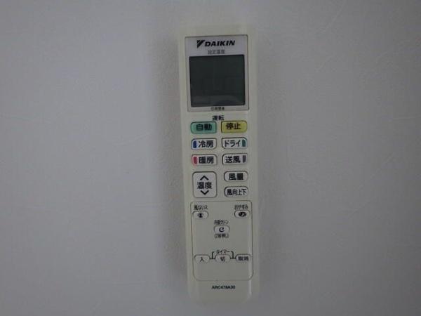 オレオマンション