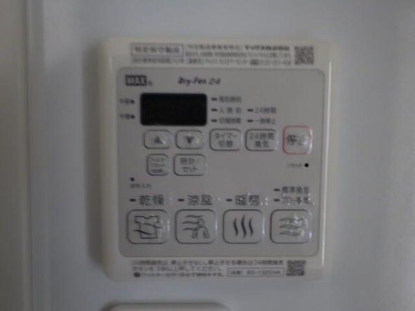 オレオマンション
