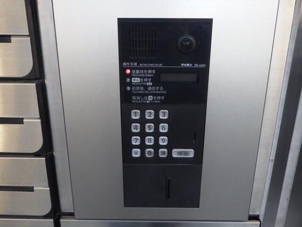 オレオマンション