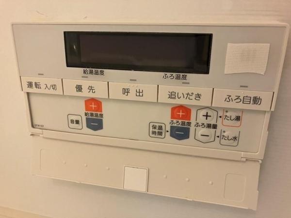 プラウドシティ東林間イーストコート