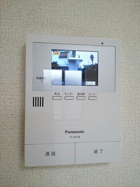 ステラメゾン　ウエスト
