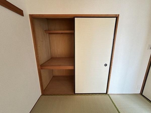 グランドゥール相模