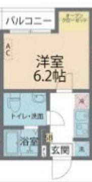 カインドネス小田急相模原Ｓｏｕｔｈ