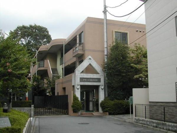 グリーンヒルズ古淵