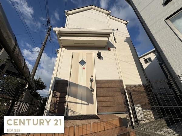栗原中央４丁目戸建