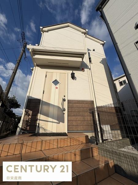 栗原中央4丁目戸建